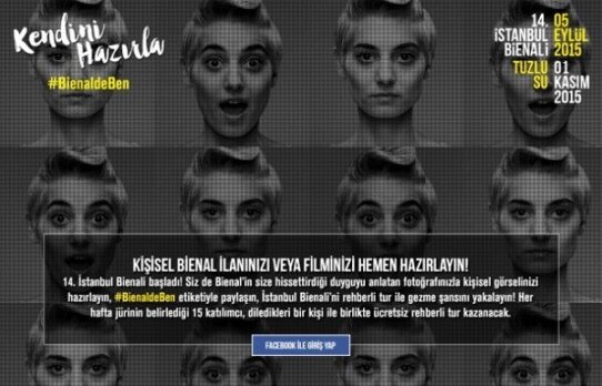 Bu Kampanya 14. İstanbul Bienali’ni Kişiselleştiriyor 12 Bu Kampanya 14. İstanbul Bienali’ni Kişiselleştiriyor