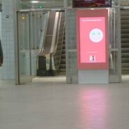 Coca-Cola'dan Taklitçi “Coke-moji”