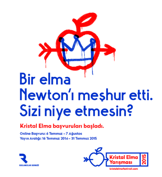 image e1442577903739